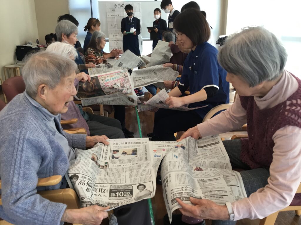 静岡北特別支援学校　南の丘分校　新聞割きゲーム